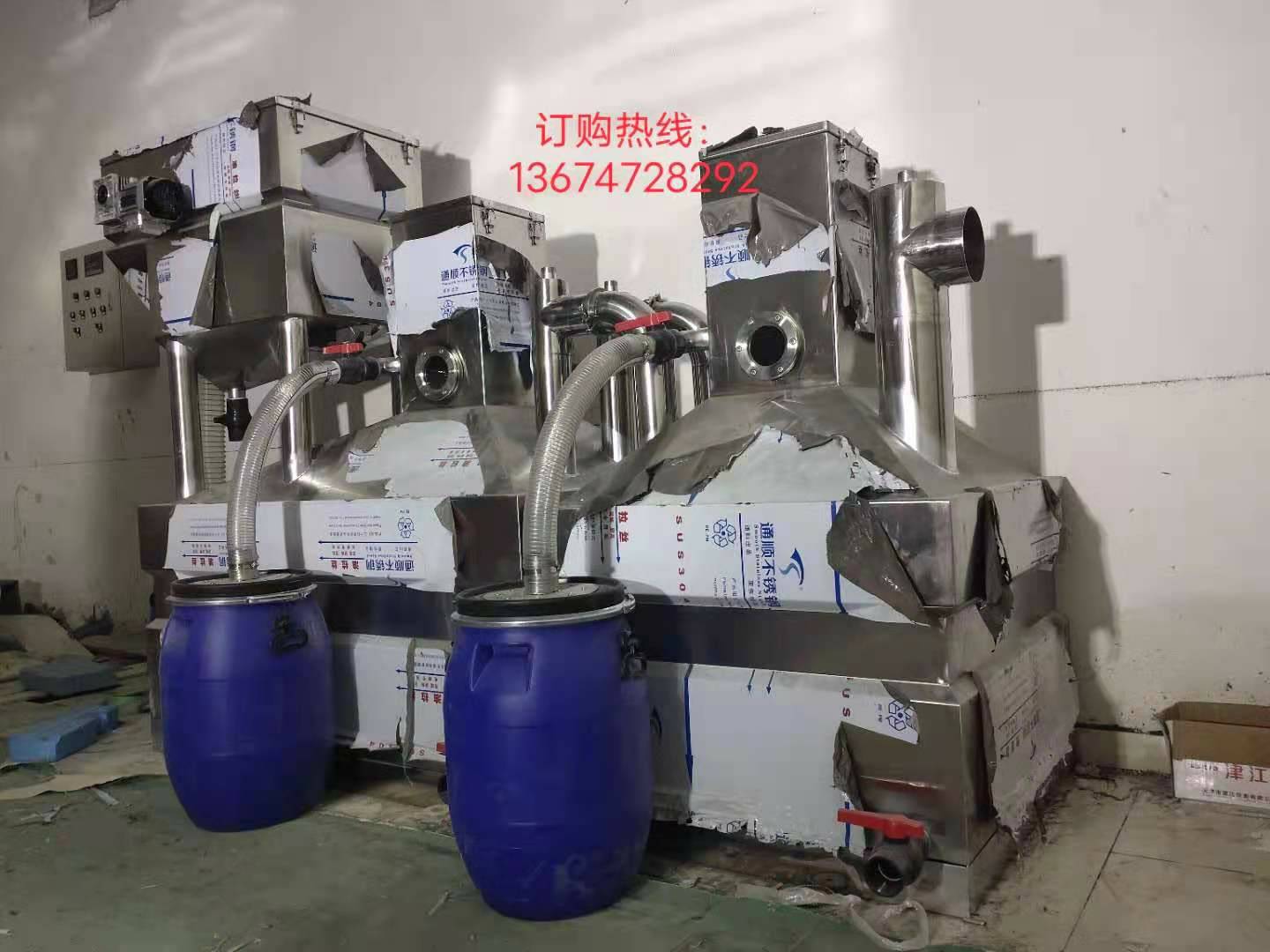 不锈钢隔油池设备